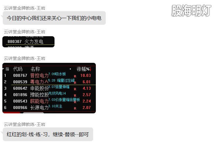 微信图片_20230710182147.png