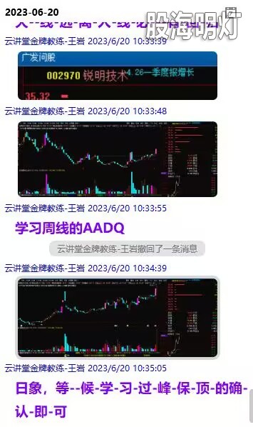 微信图片_20230710182141.jpg