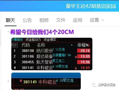 微信图片_20230711215009.jpg