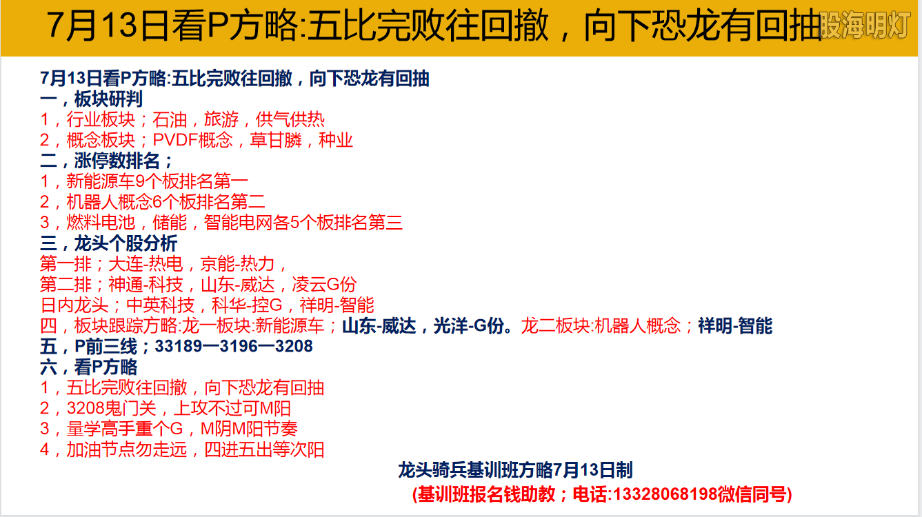 aea2e2f1d41150b2540686df912917f.png