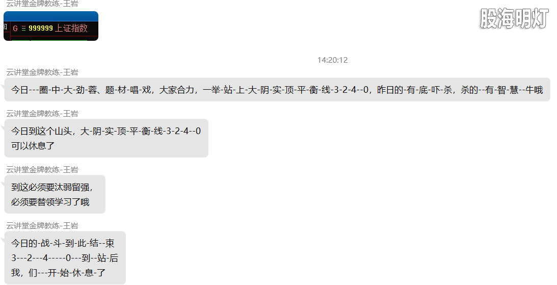微信图片_20230713142507.png