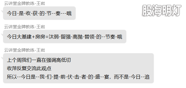 微信图片_20230724115050.png