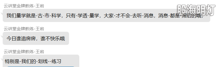 微信图片_20230724115054.png