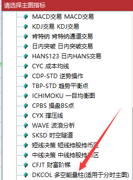WPLG_4]CL}6C$}U]}4$~(QC.png