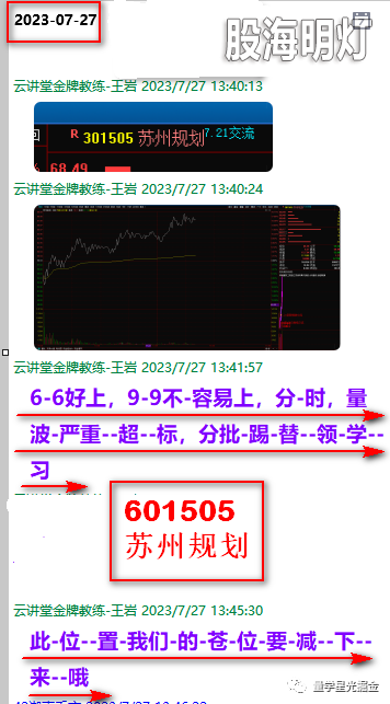 640 (1).png
