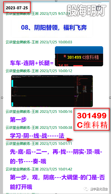 640.png