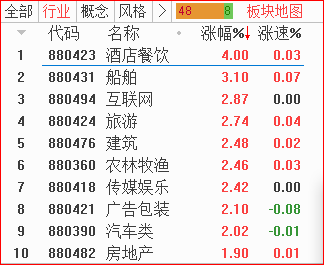 图片2.png