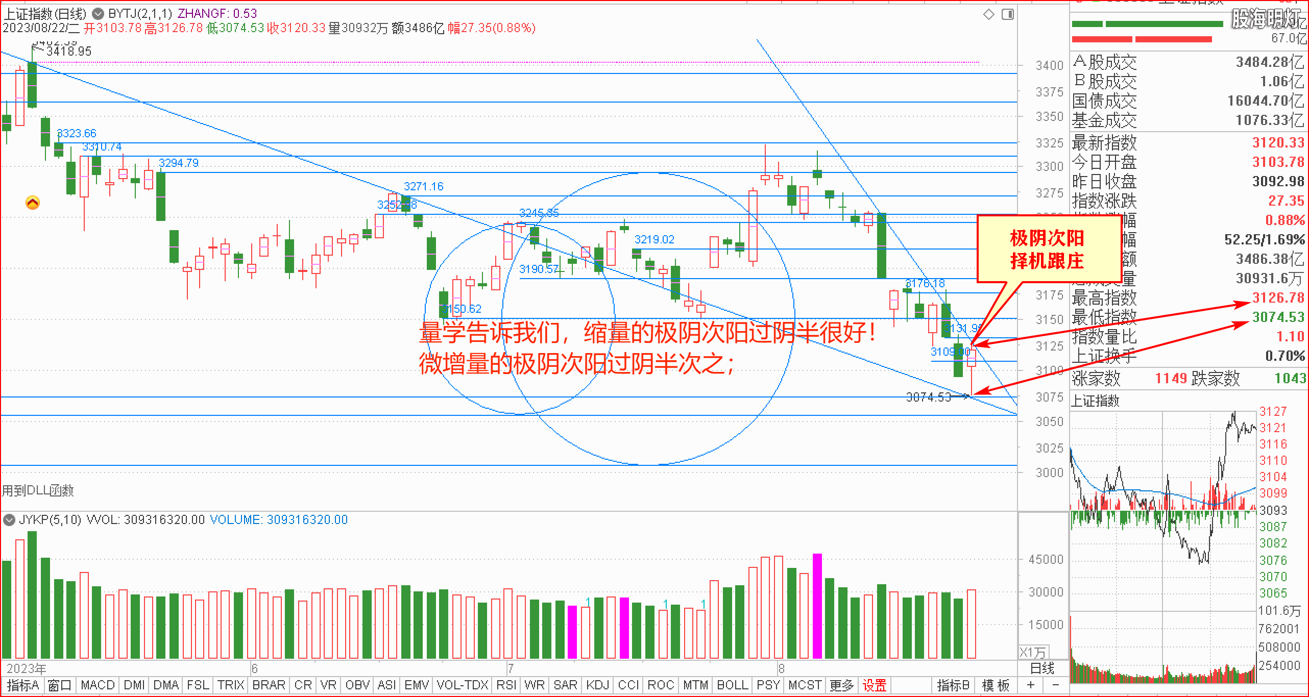 210257vc5p8bujc5bpubzc-图片水印.png