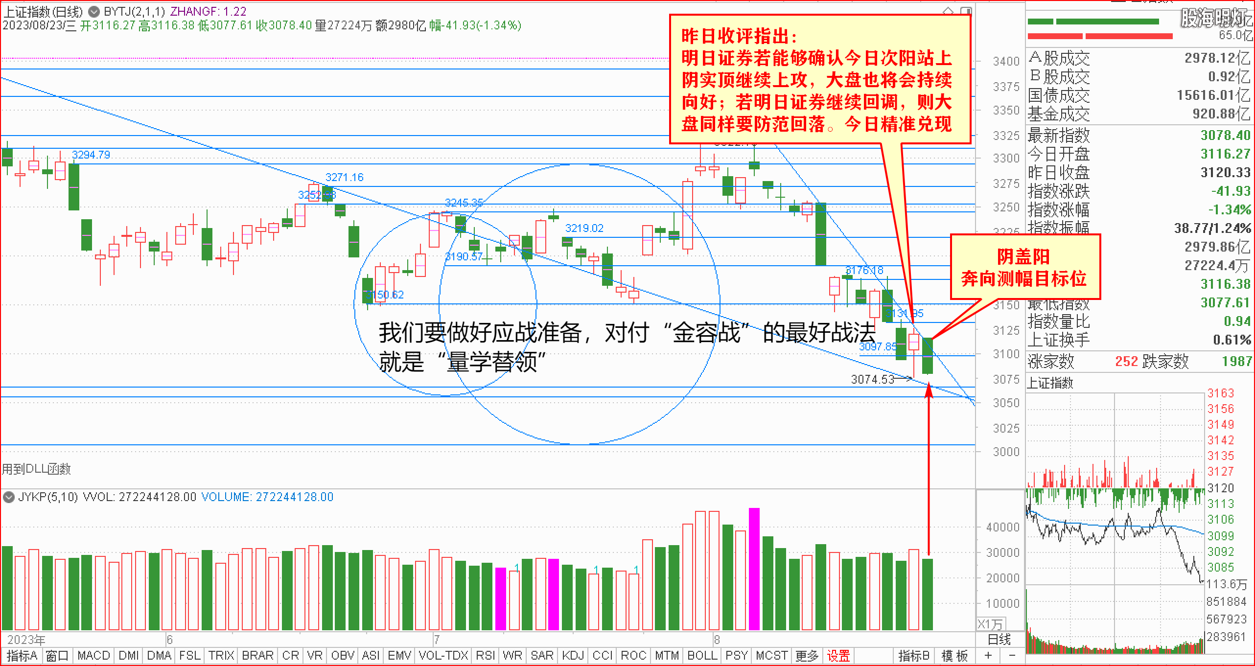 201958gi8vvn1drwaiosob-图片水印.png