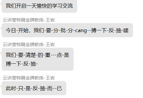 QQ截图20230823091136.png