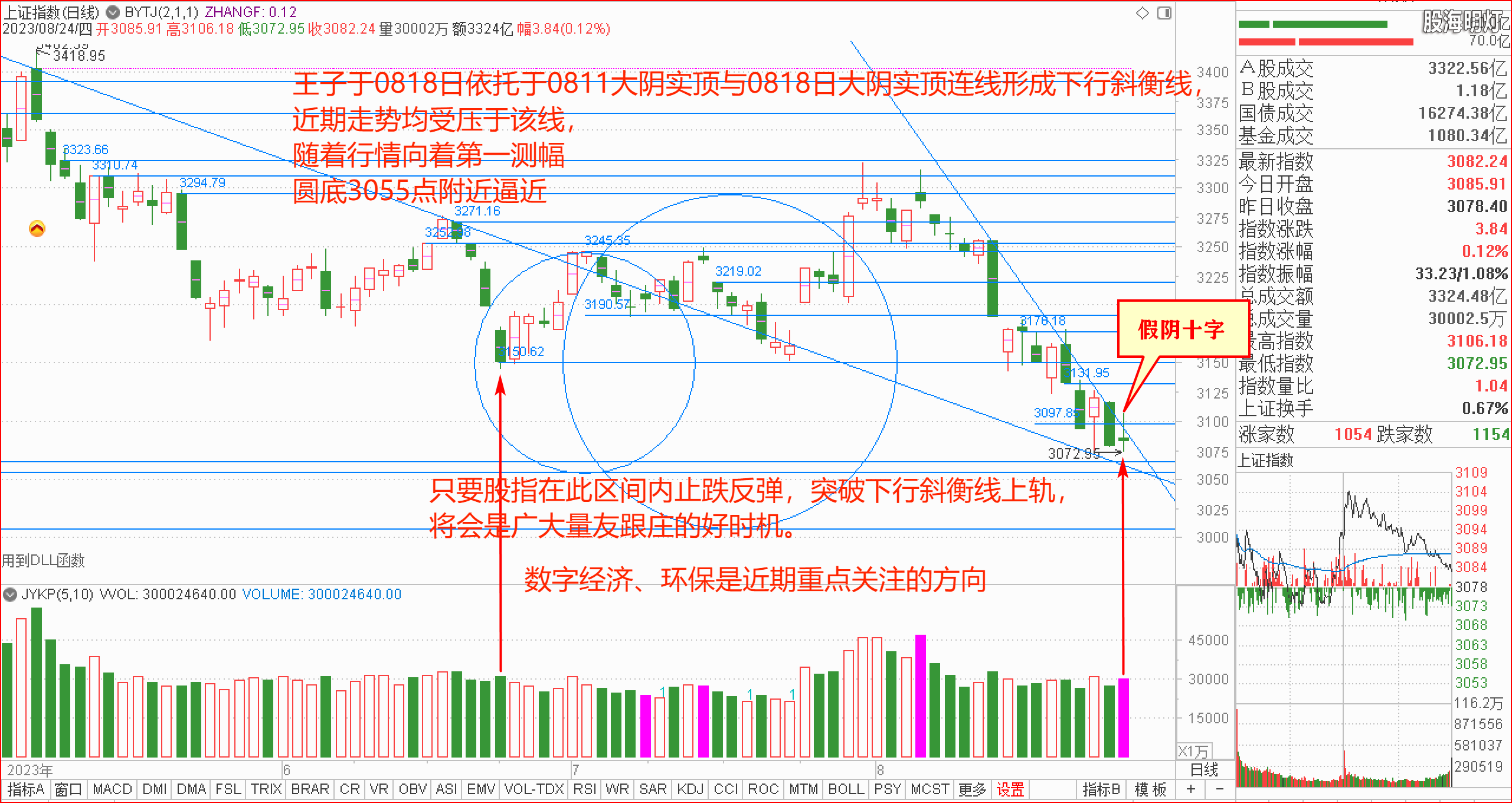 824bs2497x9x55qpxq4-图片水印-图片水印-图片水印.png