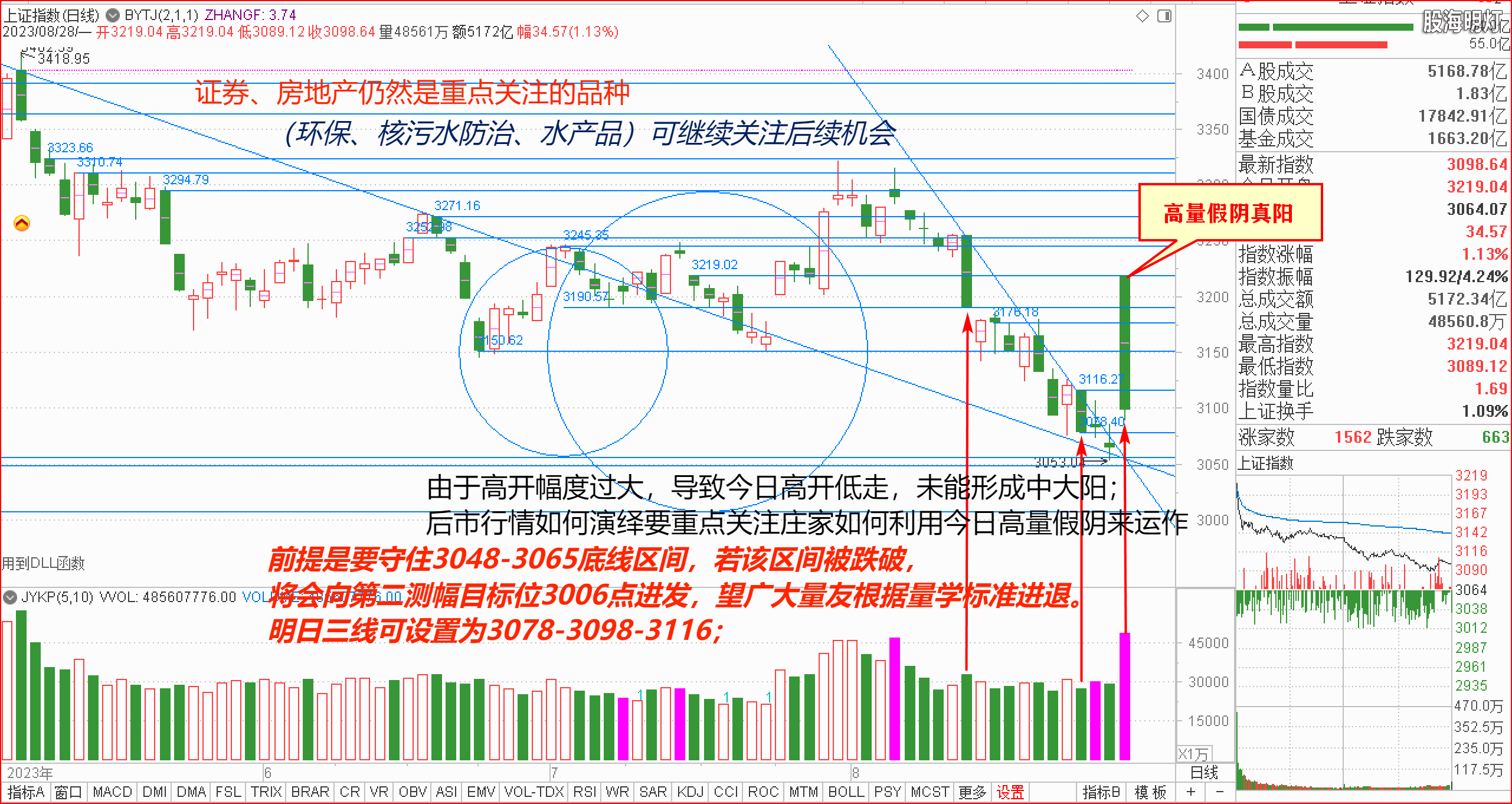 828eg091gzzmslqgz8s (1)-图片水印-图片水印-图片水印-图片水印.png