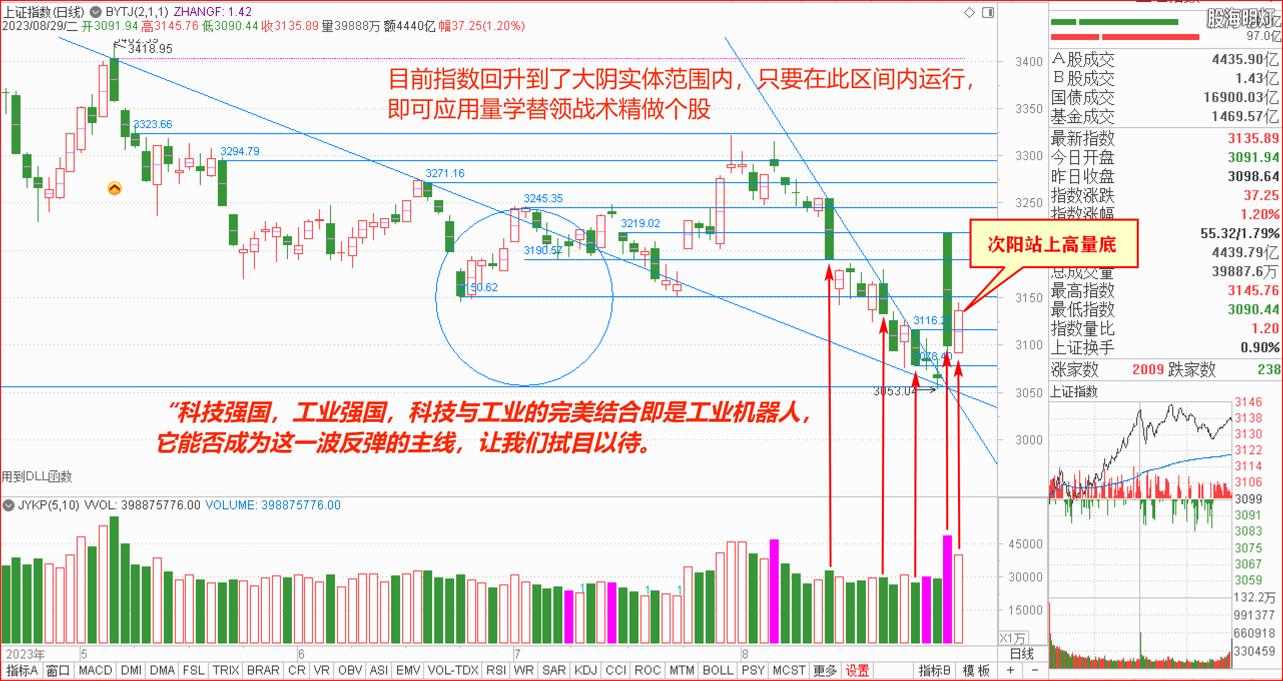 829s3a08sxnrx2eeqn9 (1)-图片水印-图片水印.png