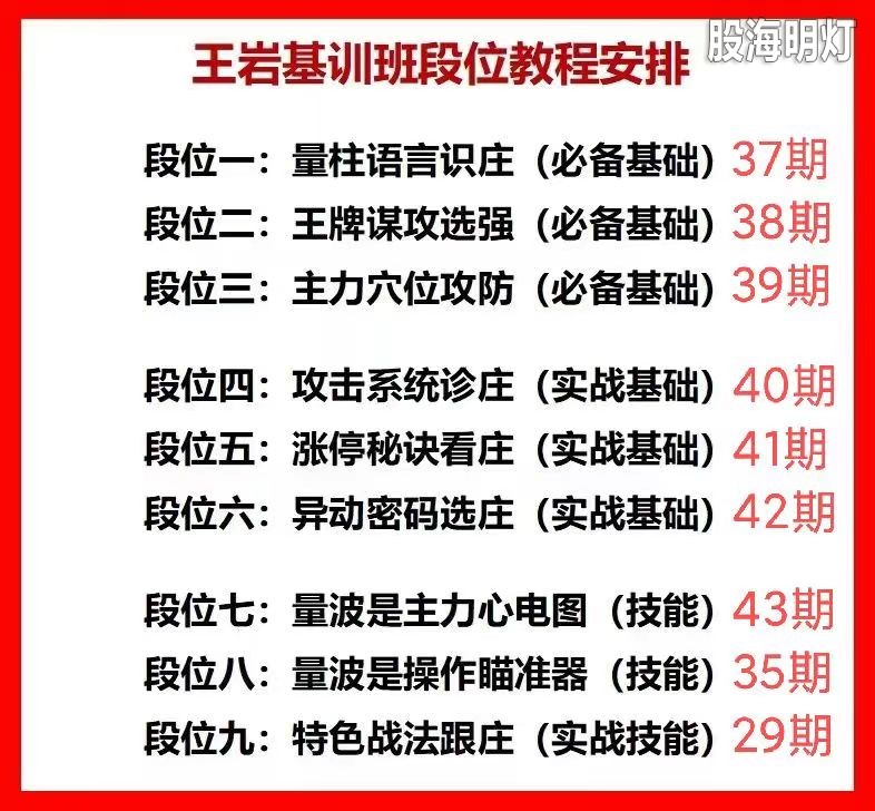 微信图片_20230808120104.jpg