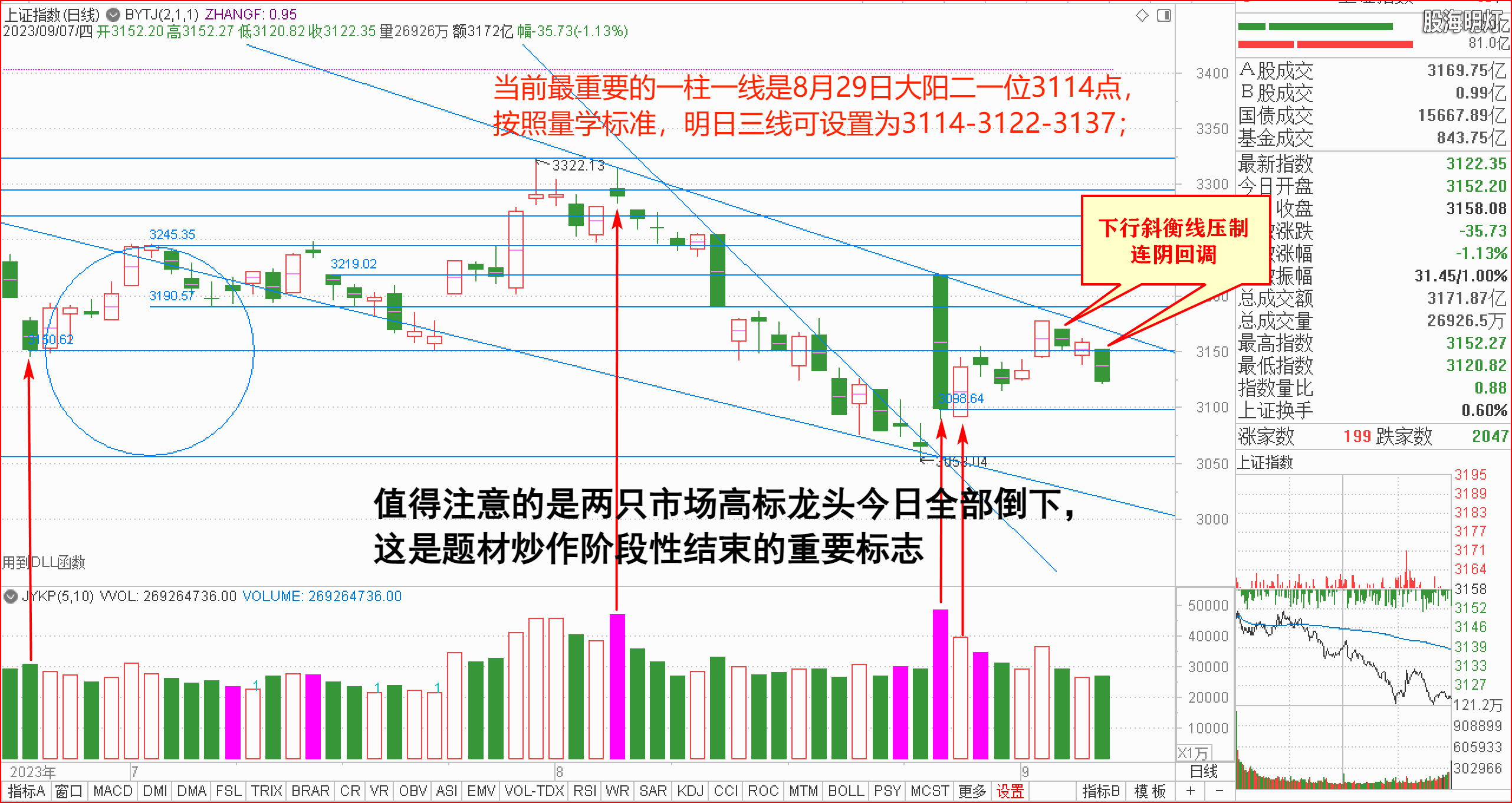 907cff6lwzzkvd8pt5d-图片水印-图片水印.png