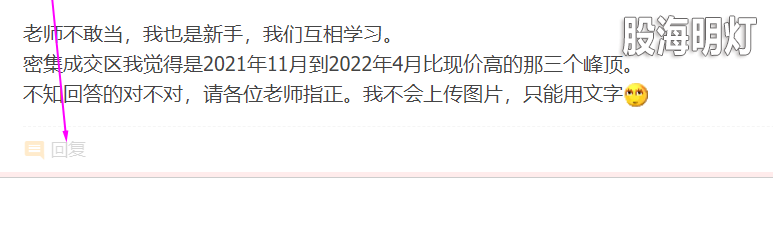 微信图片_20230926144213.png