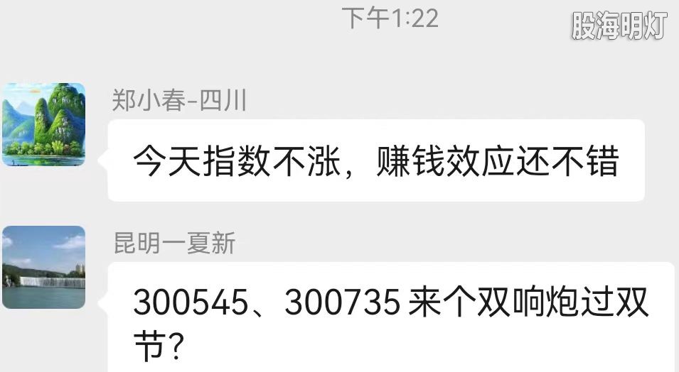 微信图片_20230928191543.jpg