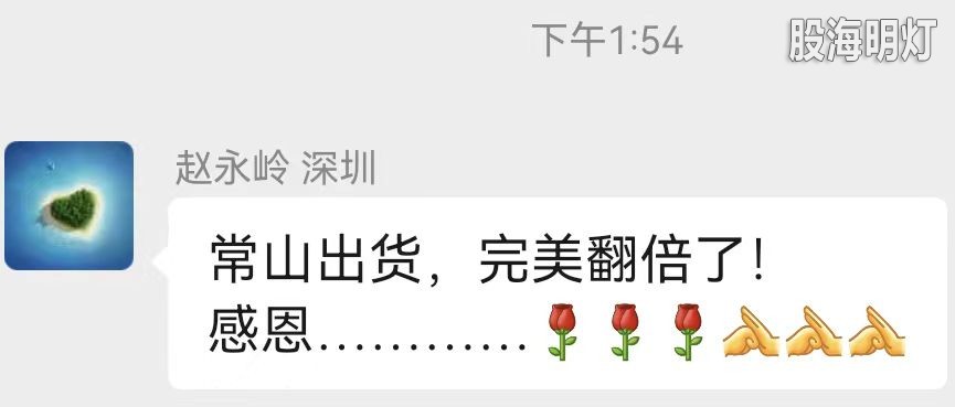 微信图片_20230928191558.jpg