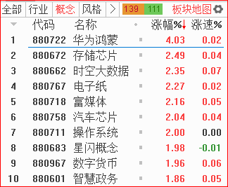 图片4.png