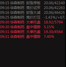 微信图片_20231012184247.png