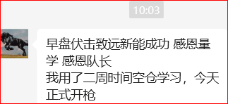 微信图片_20231017170849.png