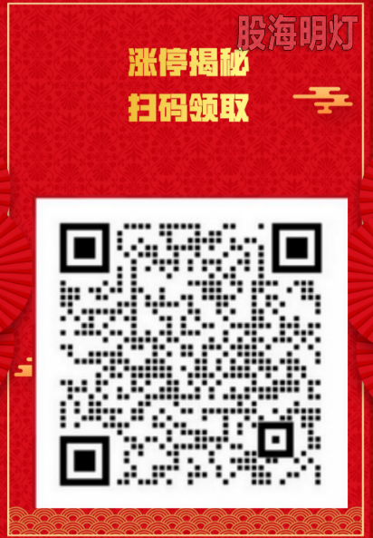 微信图片_20231017224523.png