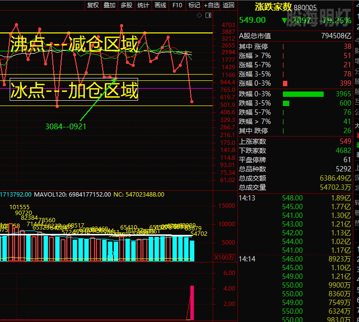 微信图片_20231018141531.png