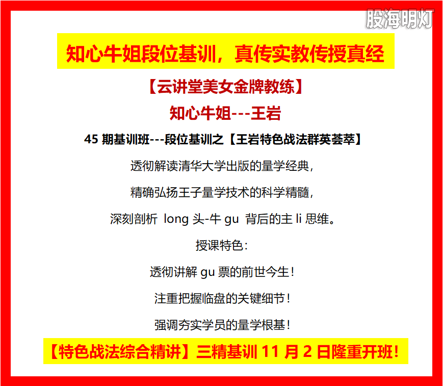 微信图片_20231021215054.png
