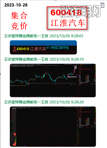 640 (2).png