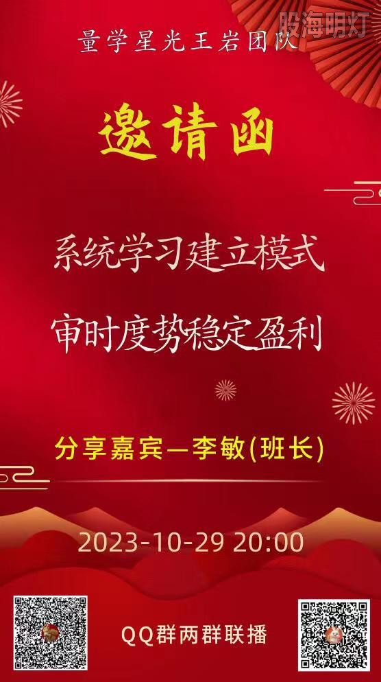 微信图片_20231029095521.jpg