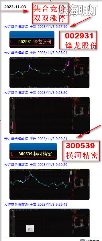 发66.png