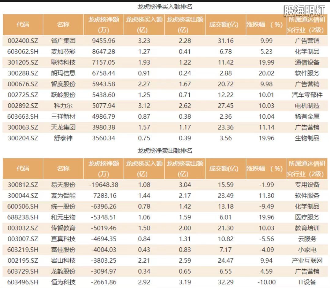 微信图片_20231121182620.jpg