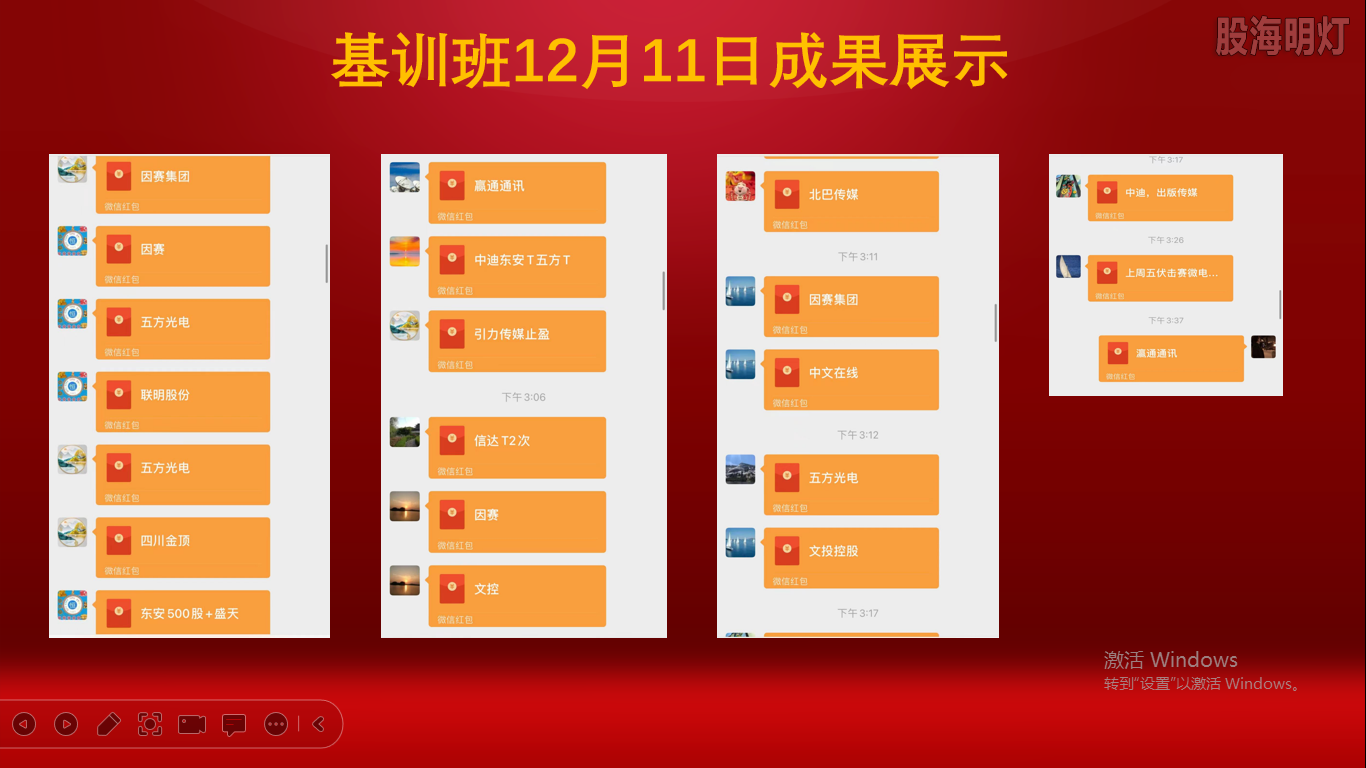 d5ff994f7b8c5902c15bbe989d44879.png