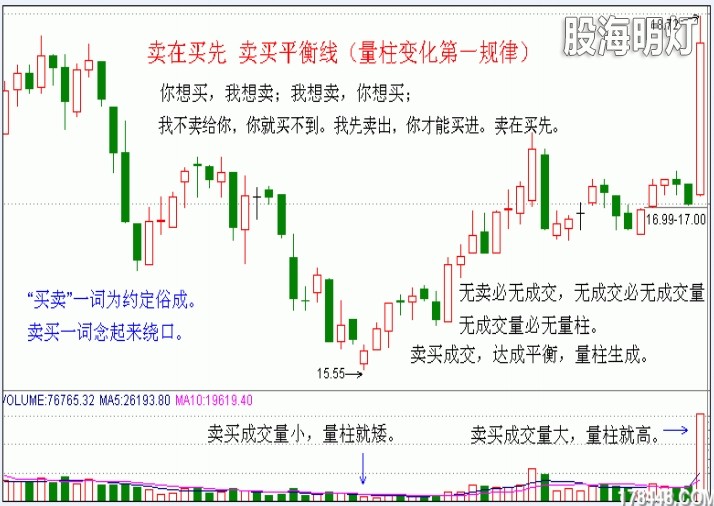 微信截图_20240106105314.png