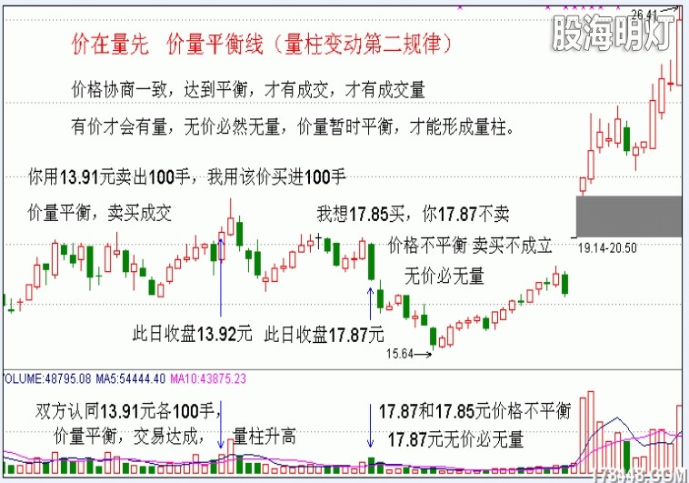 微信截图_20240106105906.png