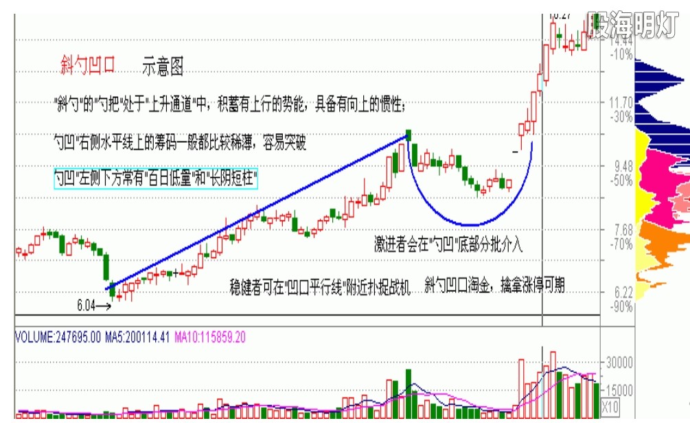 微信截图_20240108200942.png