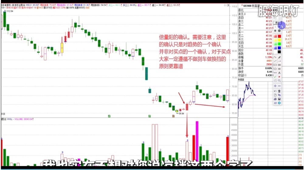 不做刹车做换挡.png