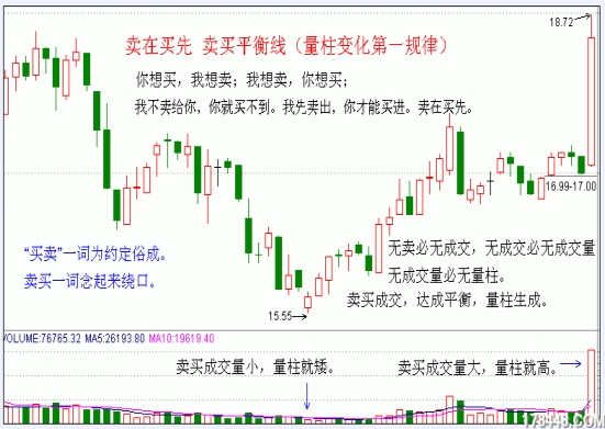 微信截图_20240114161100.png