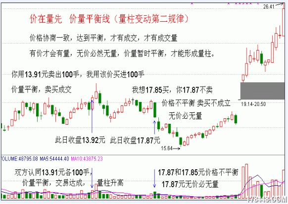 微信截图_20240114161430.png