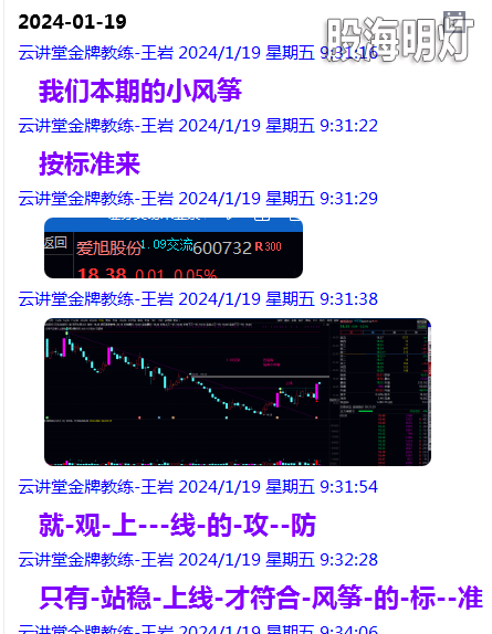 微信图片_20240201225732.png