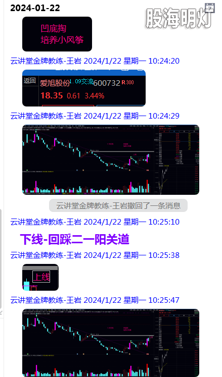 微信图片_20240201225916.png