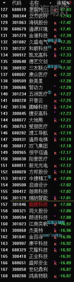 微信图片_20240205194754.png