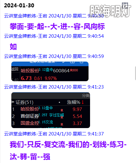 微信图片_20240220223006.png