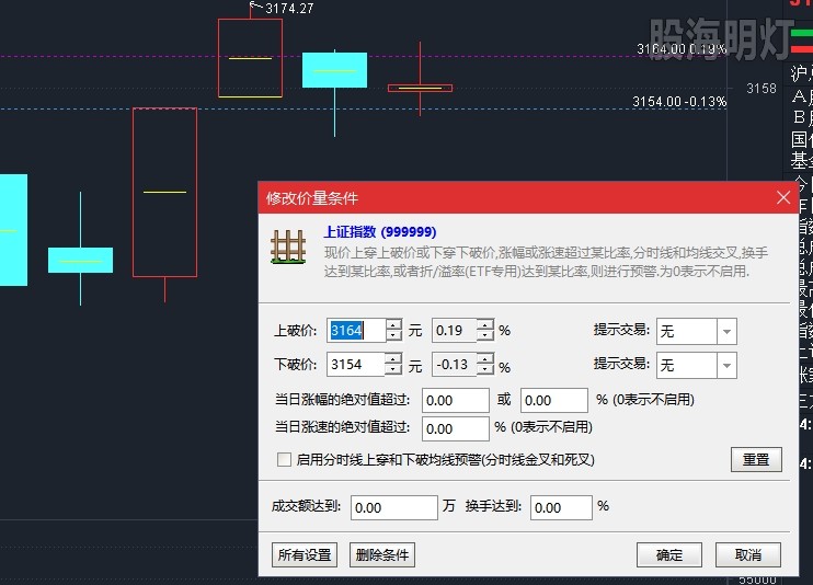 微信截图_20240522174430.jpg