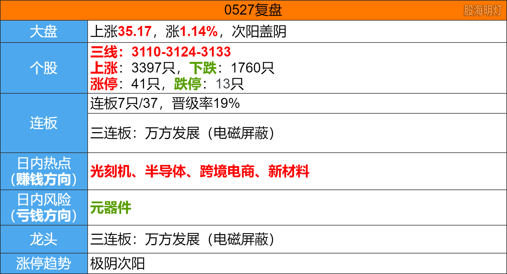image(16).png