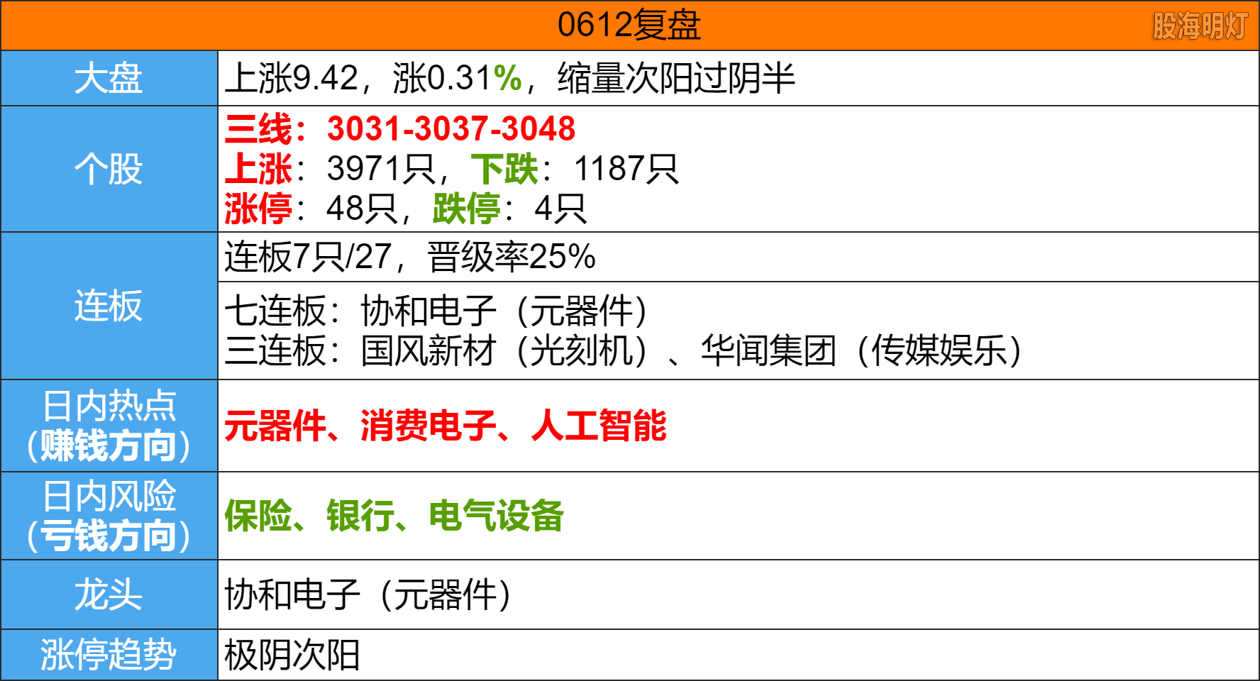 image(27).png
