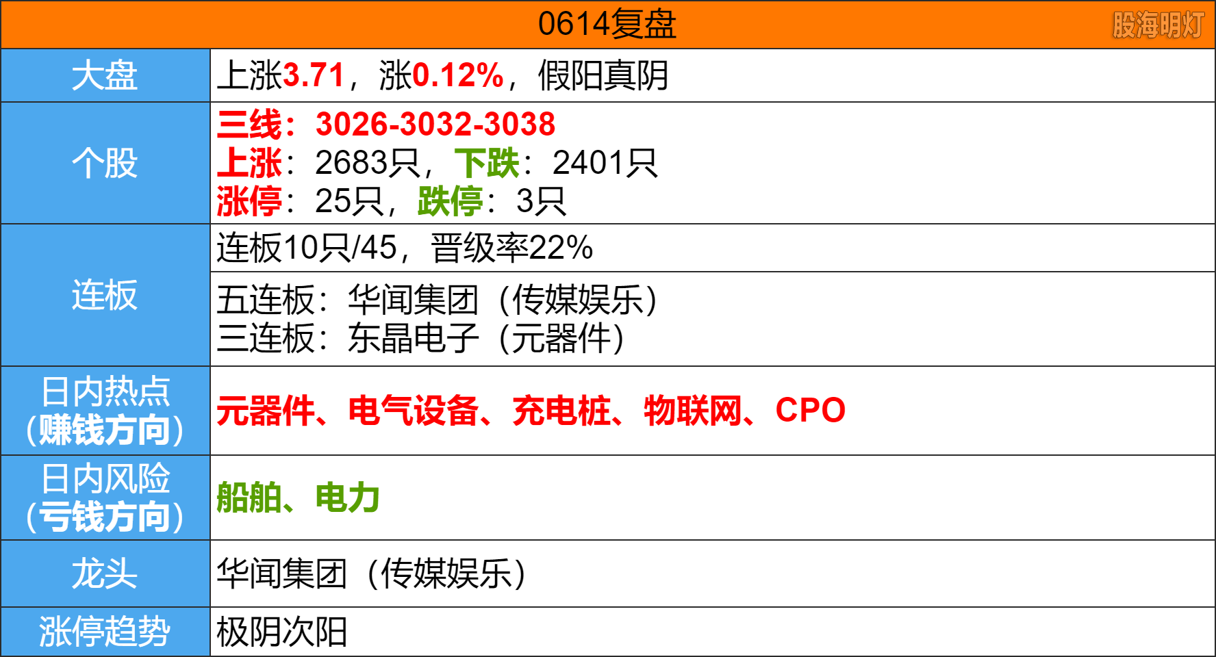 image(29).png