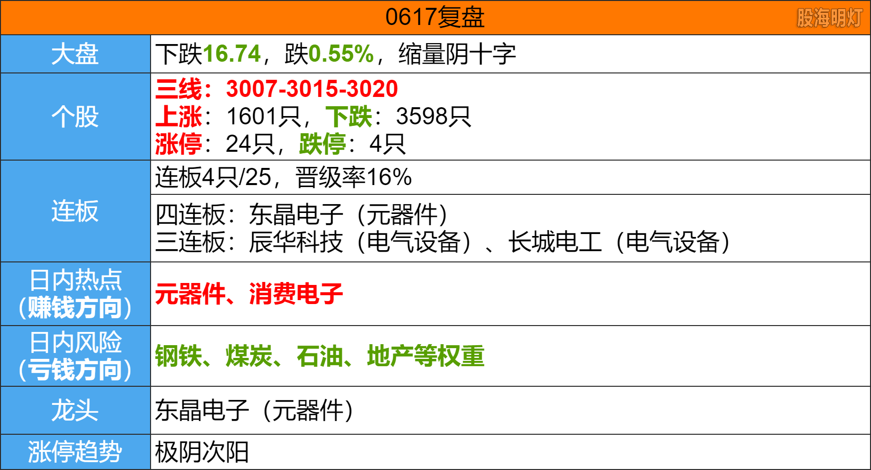 image(30).png