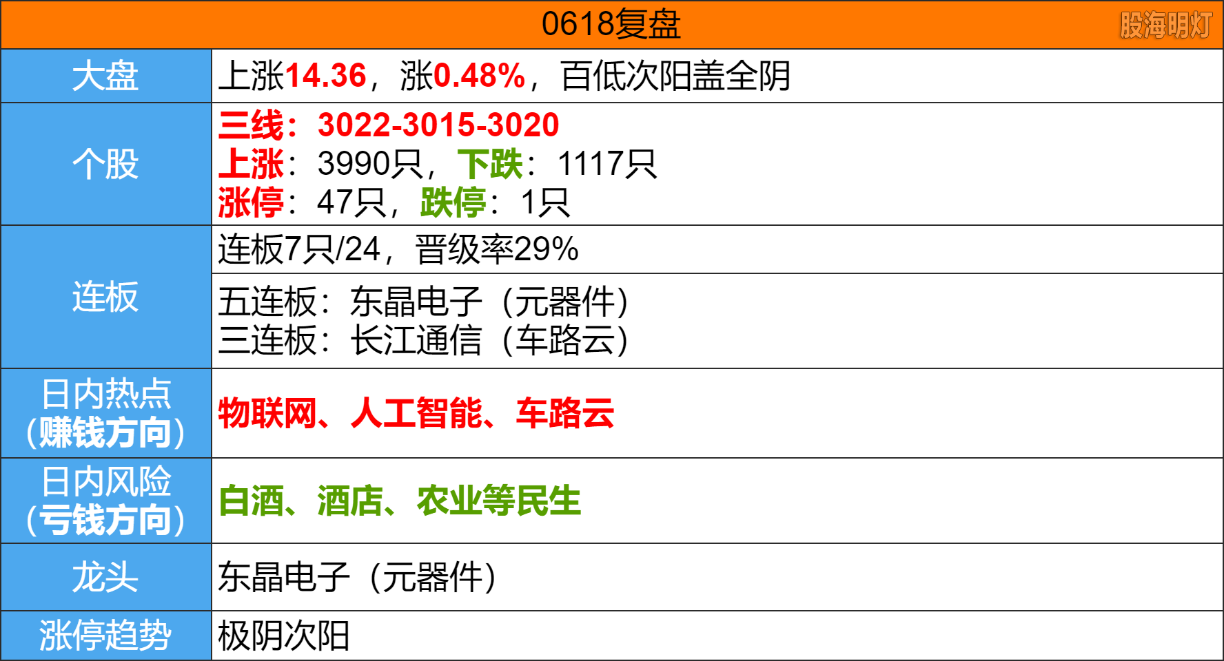 image(31).png