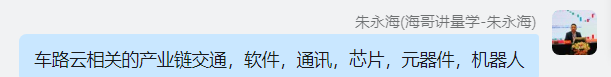 B2C073CB-A66F-4963-9941-62C5A32B011F.png